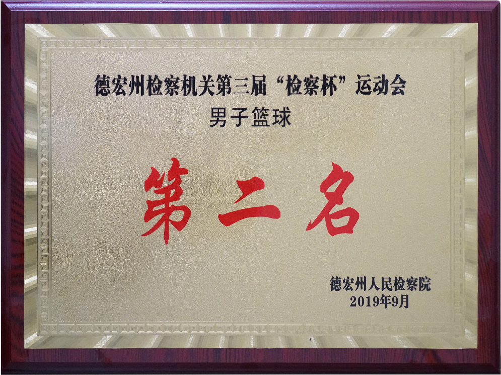Ùz챭ӻ@ڶ
